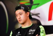 Zhou Guanyu