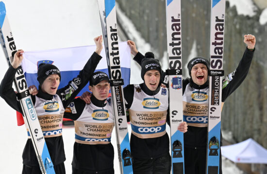 Nordic World Ski Championships Trondheim