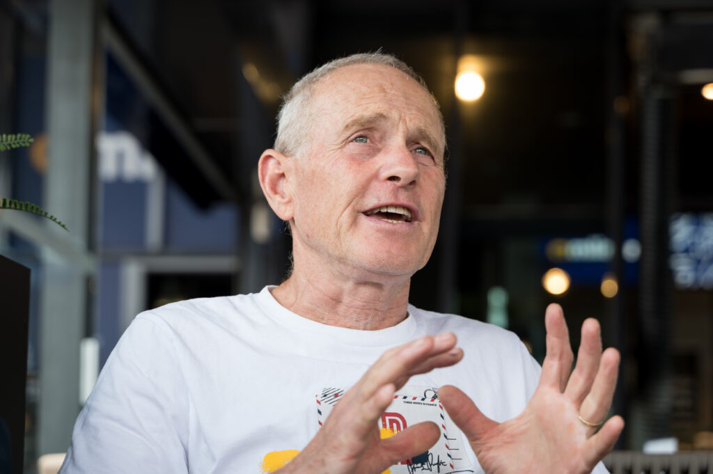 Primož Čerin